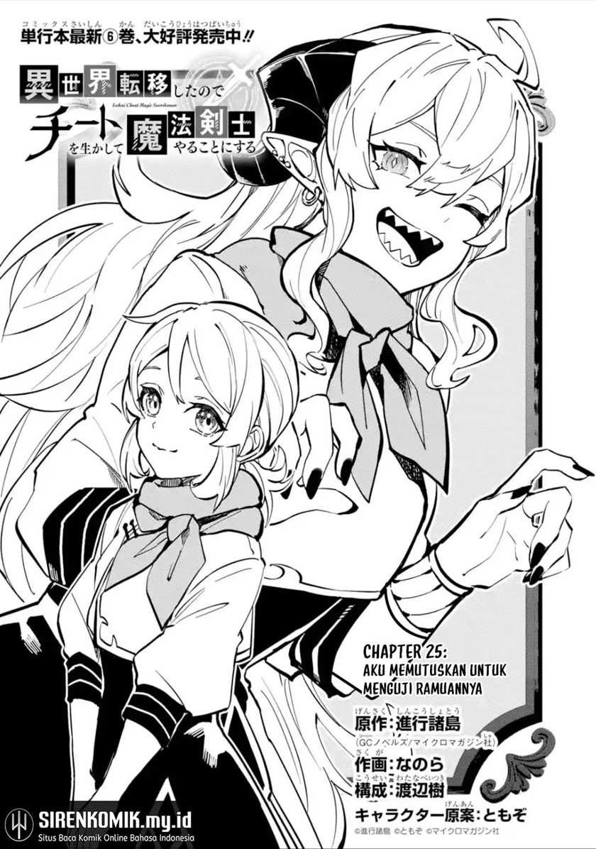 Chapter 25 - halaman 13