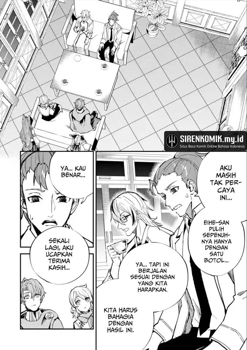 Chapter 25 - halaman 14