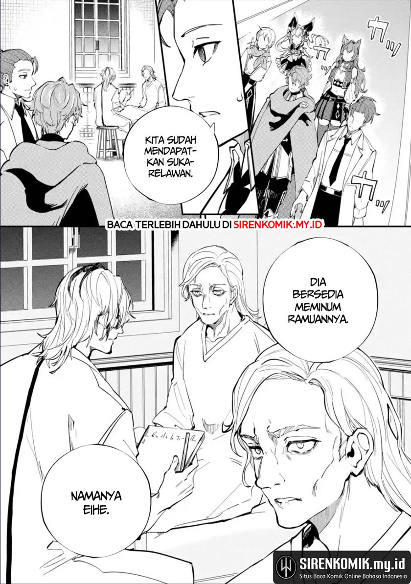 Chapter 25 - halaman 3