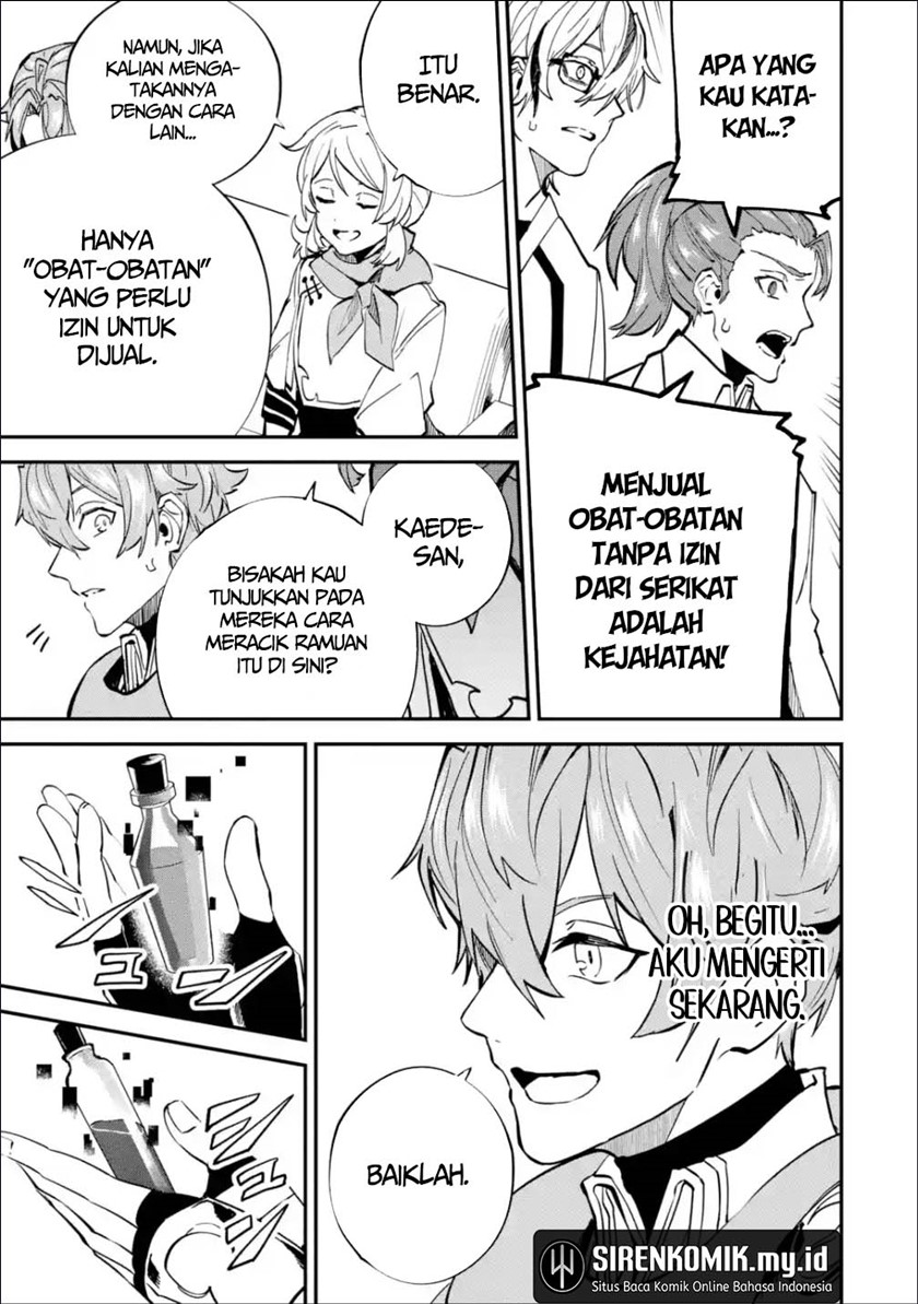 Chapter 25 - halaman 21
