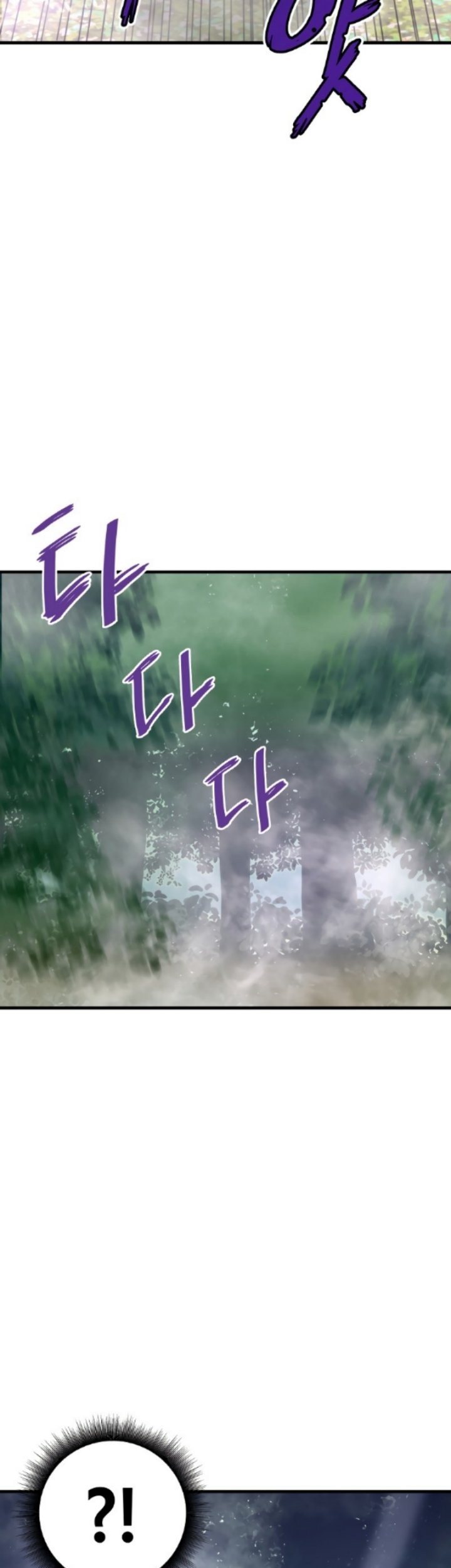 Chapter 33 - halaman 42
