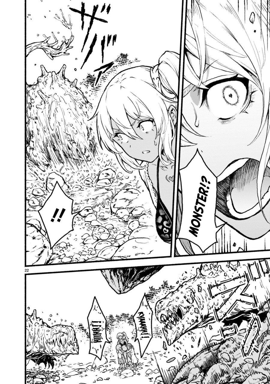 Chapter 30 - halaman 24