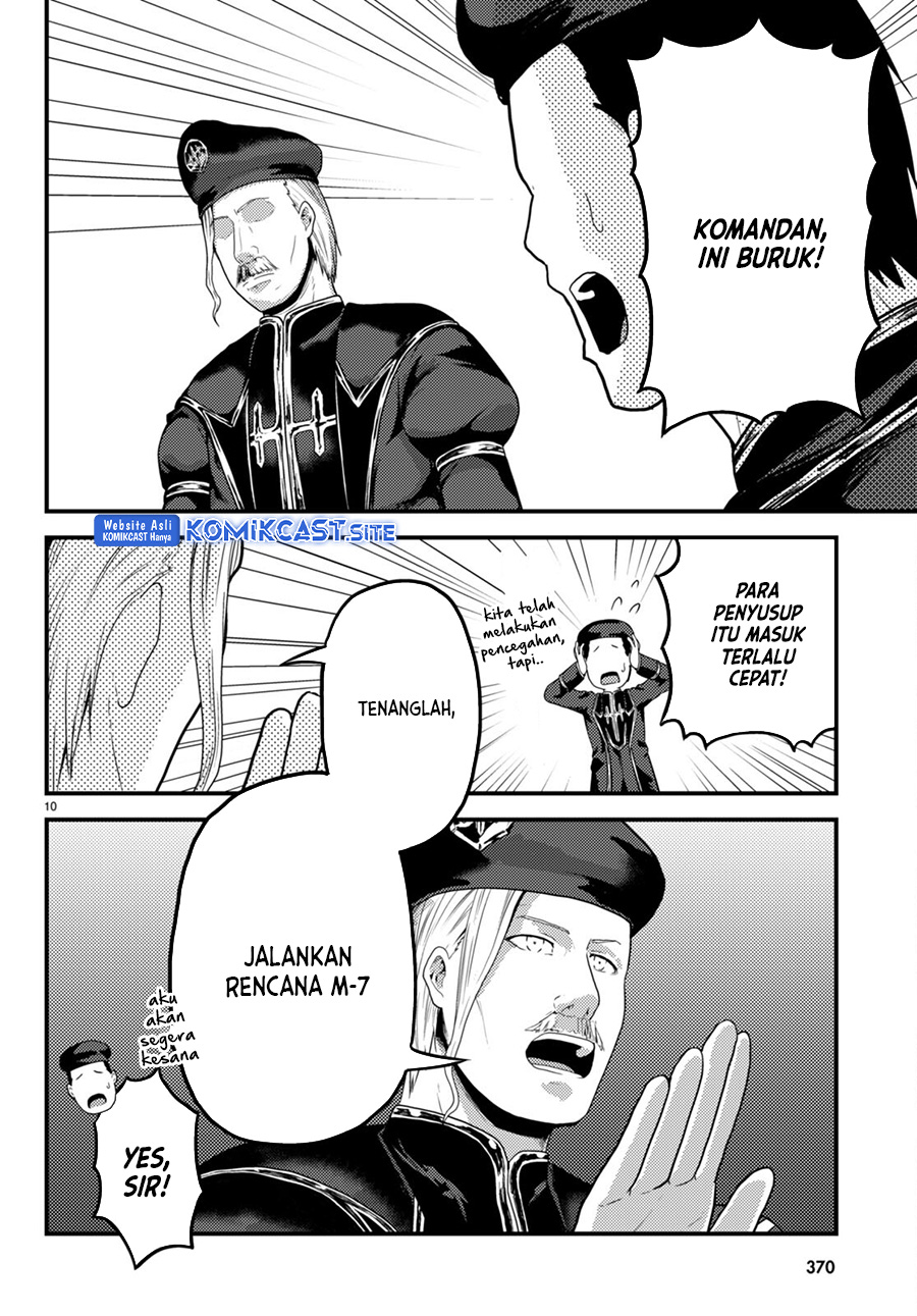 Chapter 58 - halaman 12