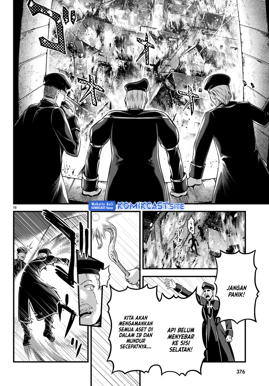 Chapter 58 - halaman 18