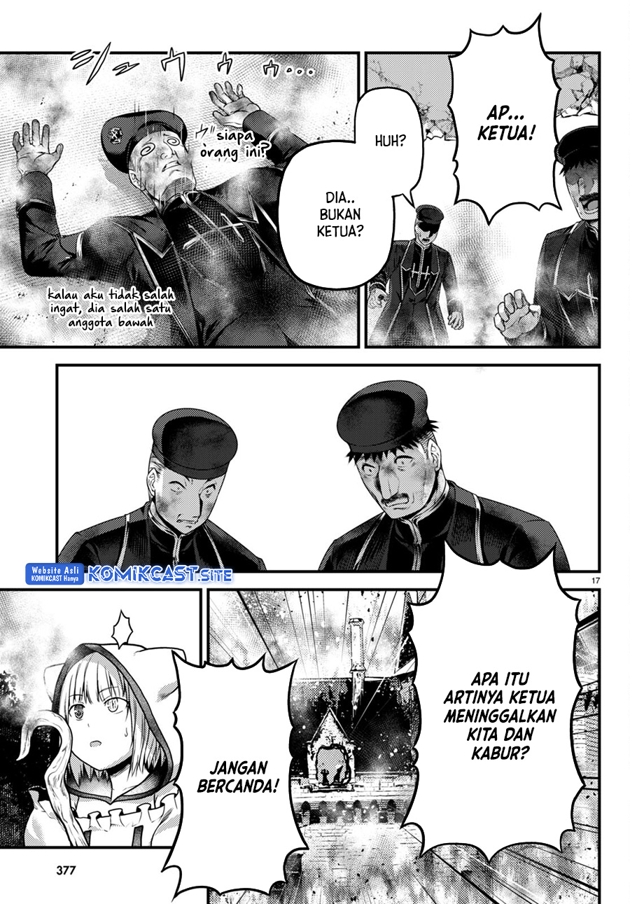 Chapter 58 - halaman 19