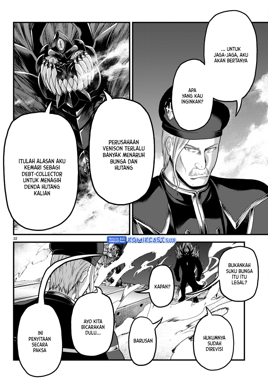 Chapter 58 - halaman 24