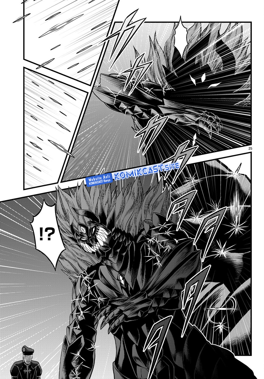 Chapter 58 - halaman 27