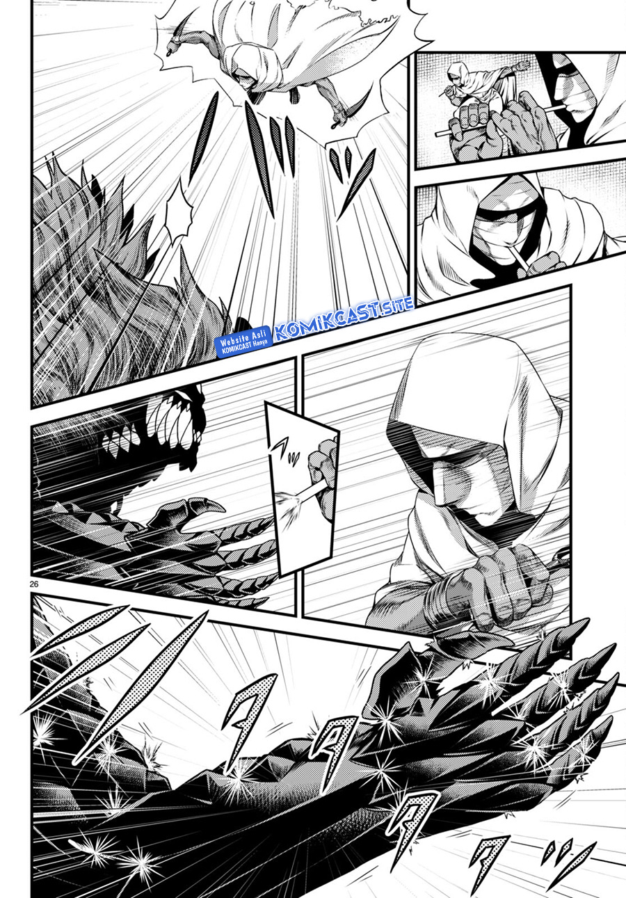 Chapter 58 - halaman 28