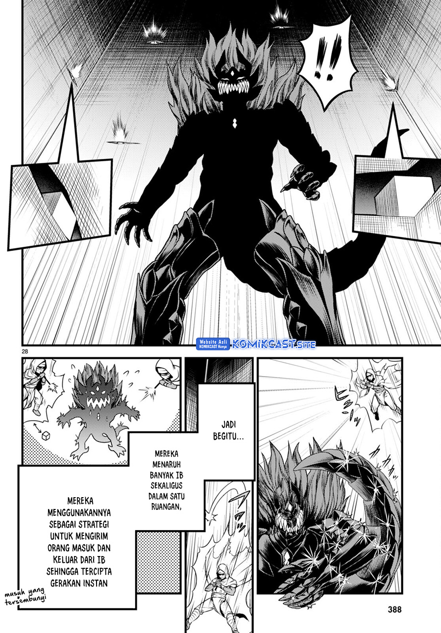 Chapter 58 - halaman 30