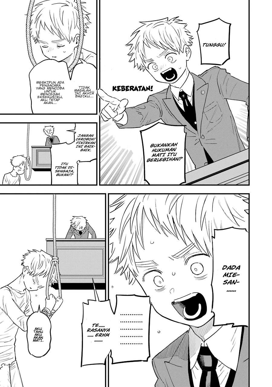 Chapter 74.2 - halaman 5