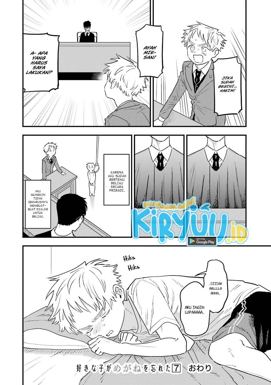 Chapter 74.2 - halaman 6