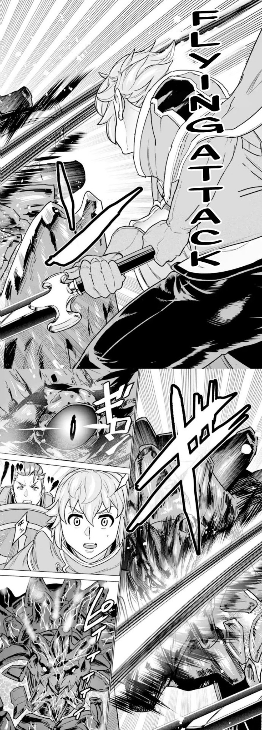 Chapter 9 - halaman 3