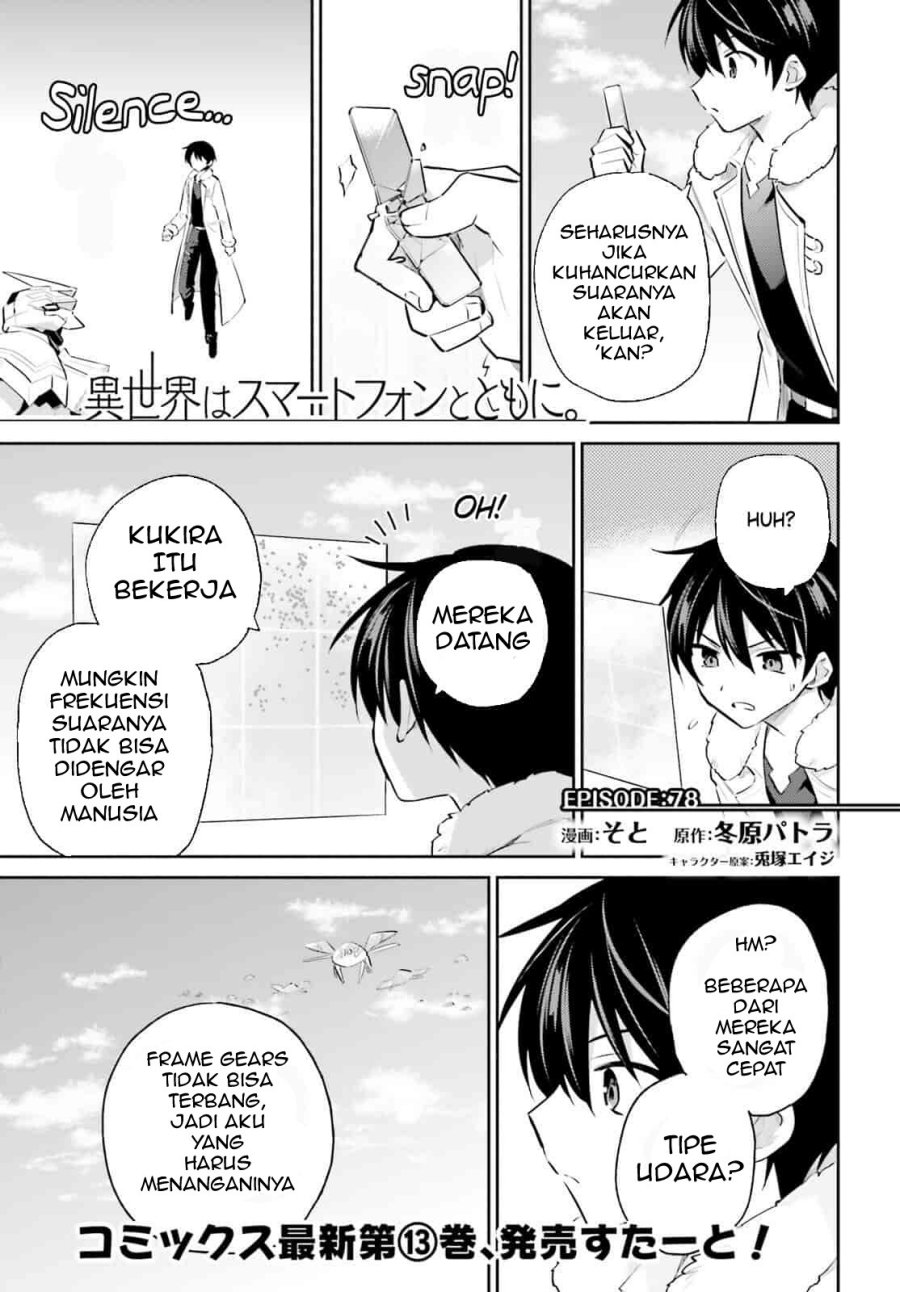 Chapter 78 - halaman 2