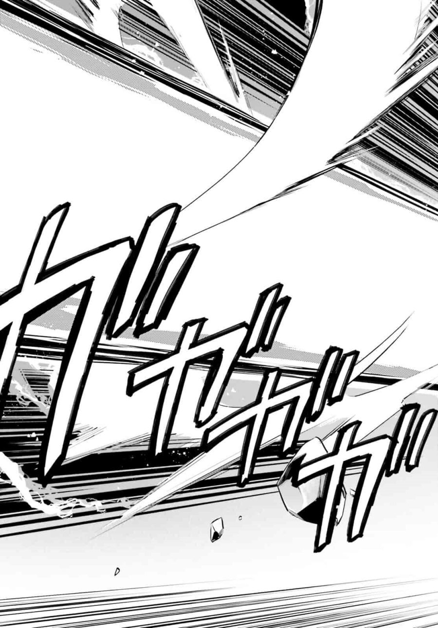 Chapter 78 - halaman 14