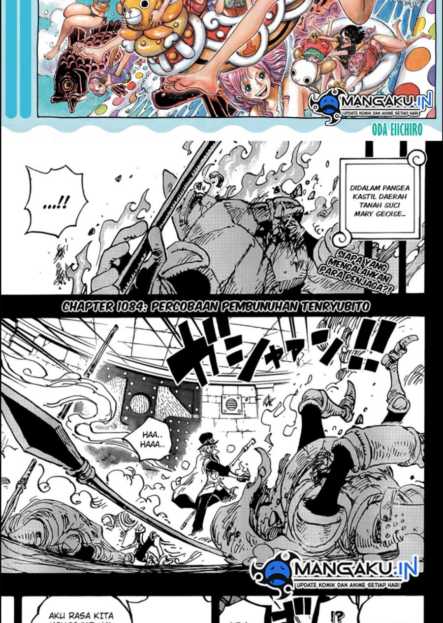 Chapter 1084 - halaman 4