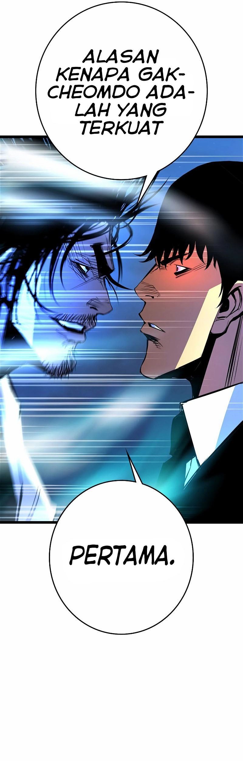 Chapter 124 - halaman 106