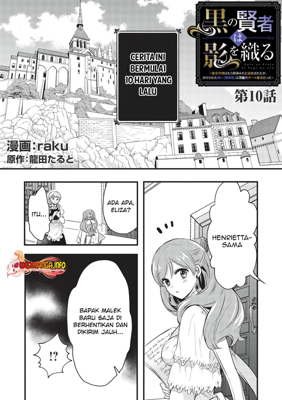 Chapter 10 - halaman 5