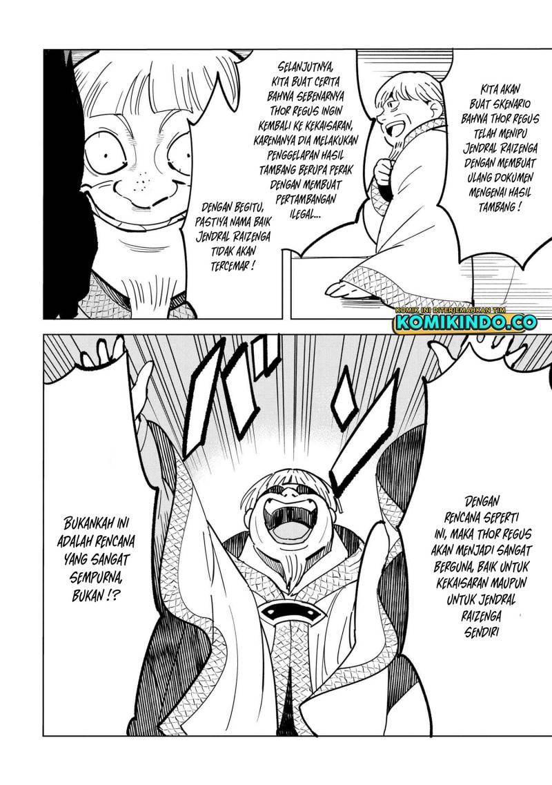 Chapter 11.1 - halaman 14