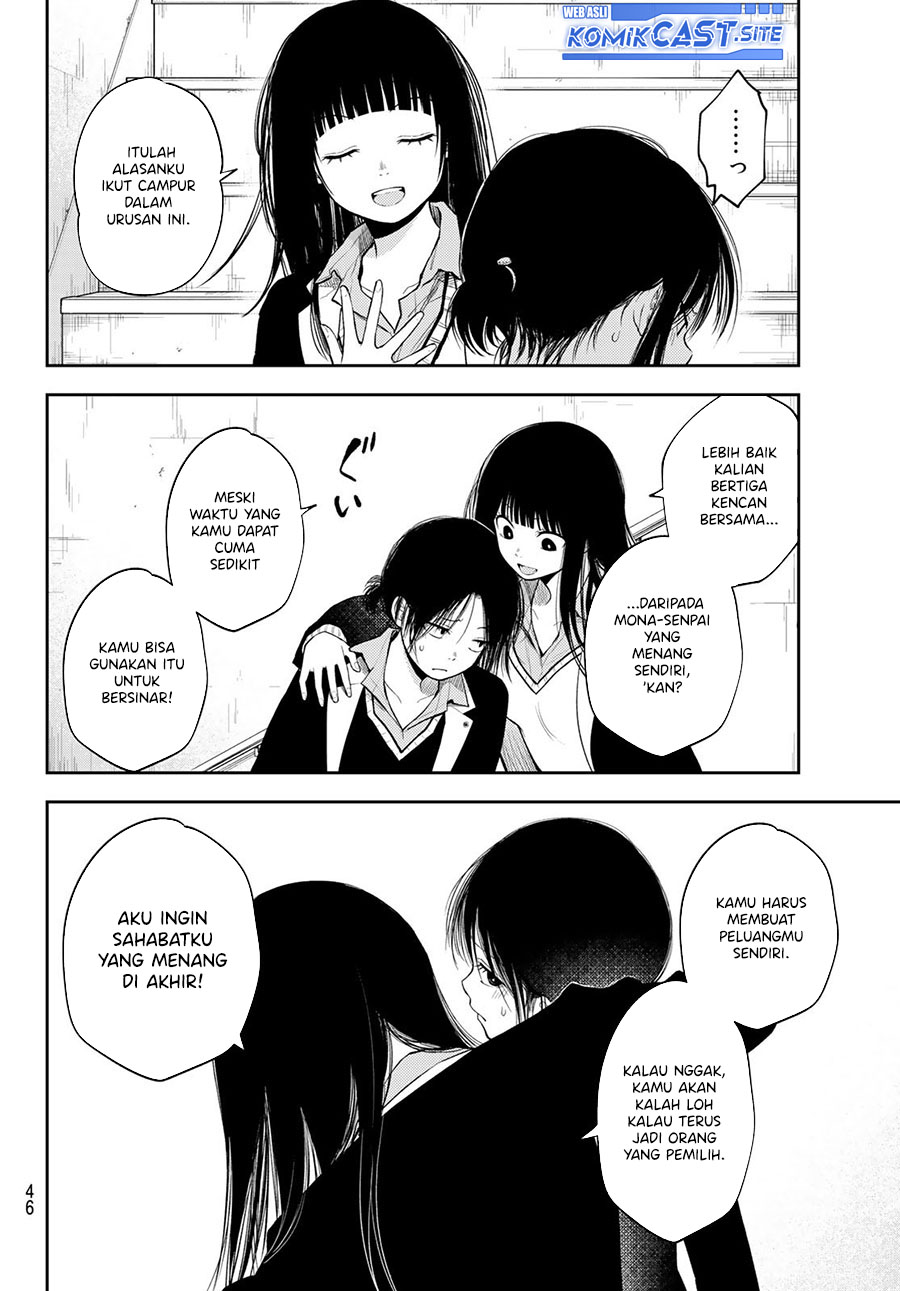 Chapter 88 - halaman 13