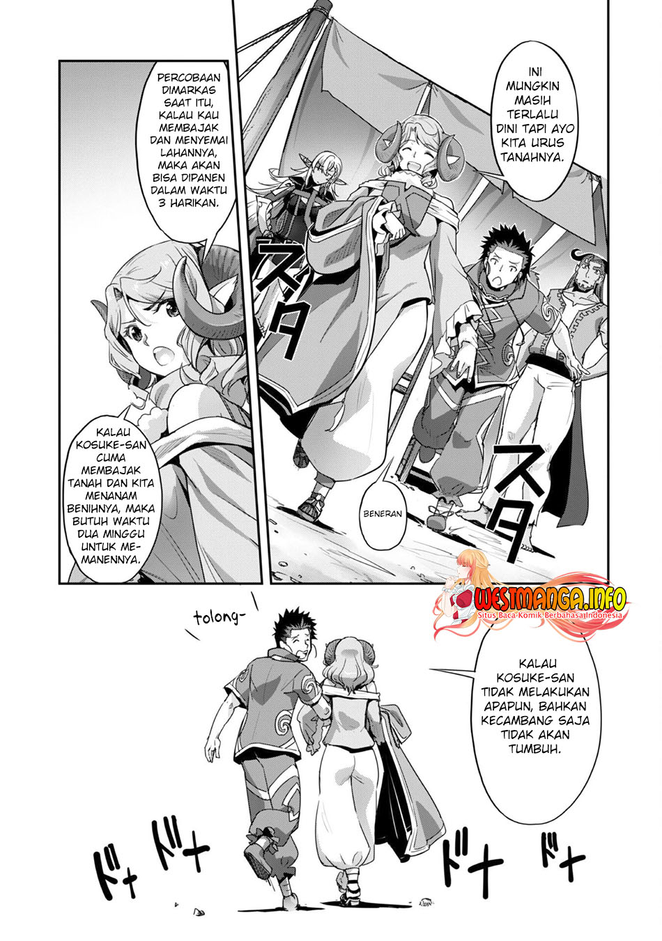 Chapter 25 - halaman 16