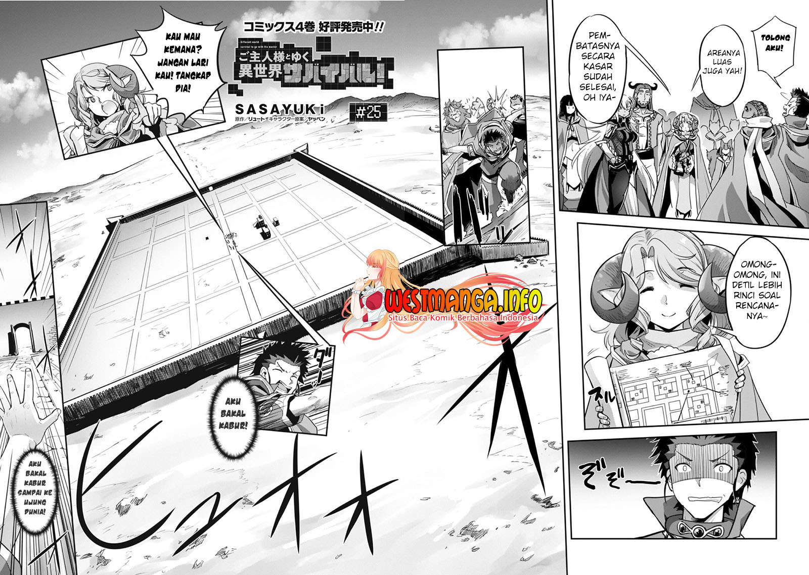 Chapter 25 - halaman 5