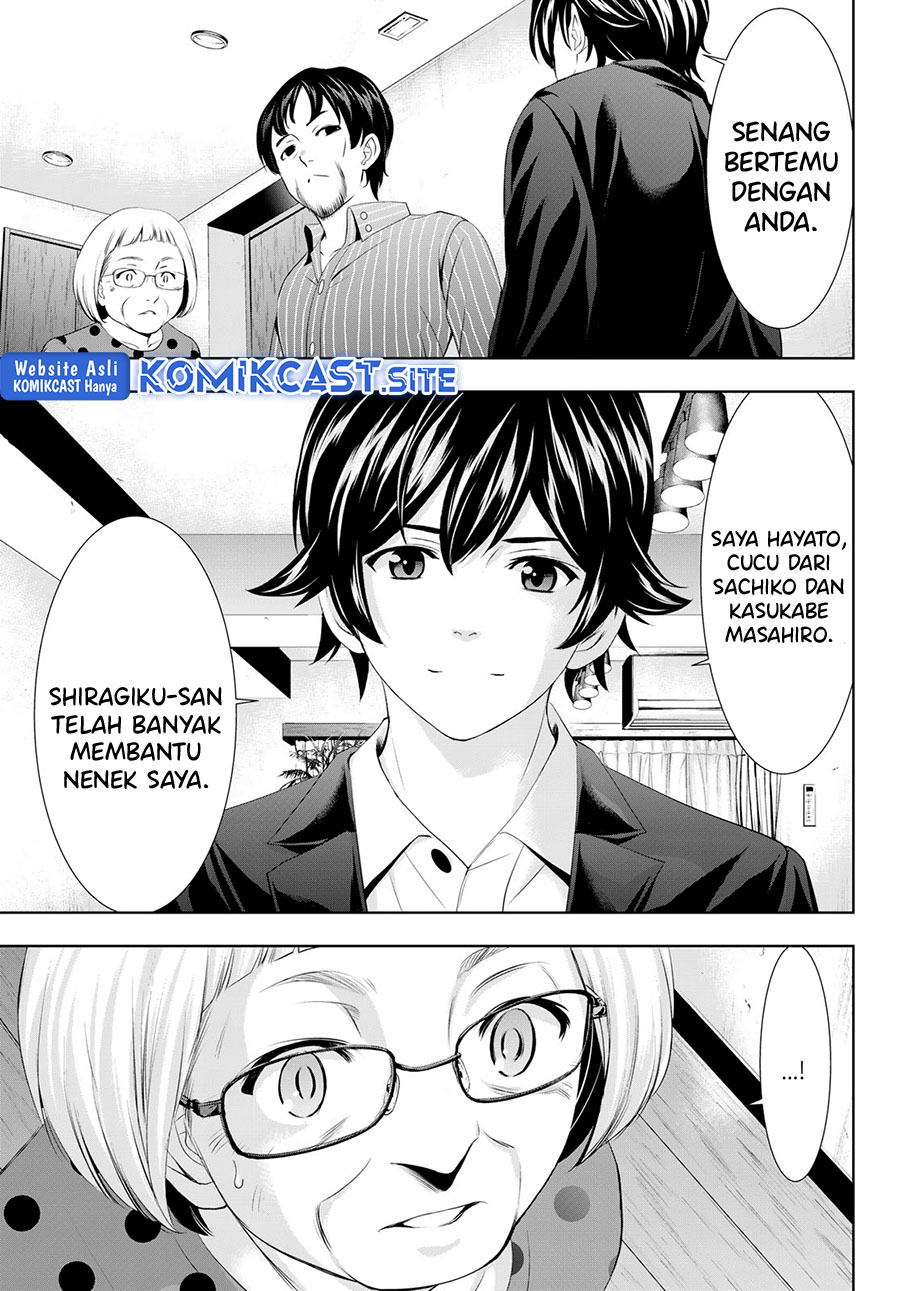 Chapter 104 - halaman 11