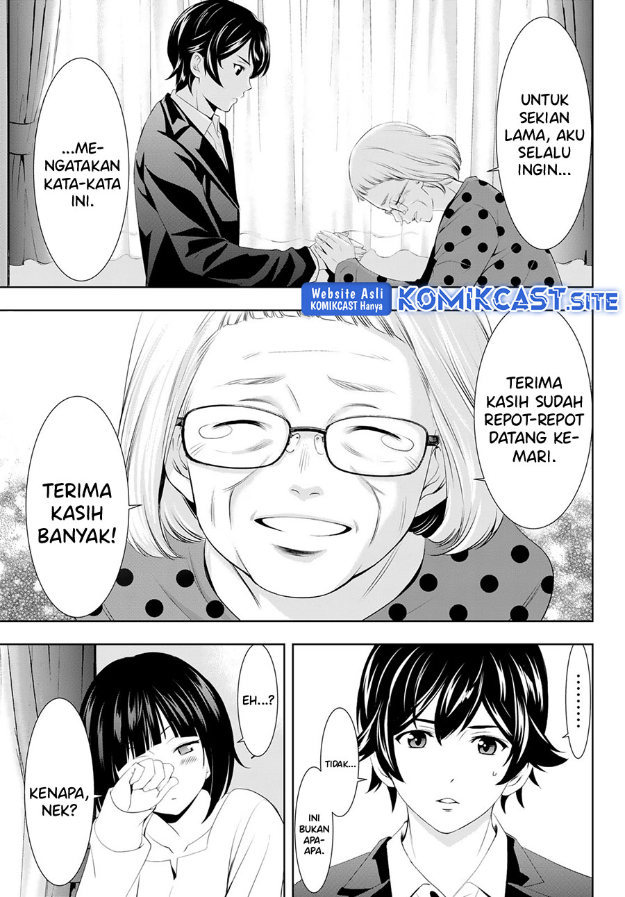 Chapter 104 - halaman 13