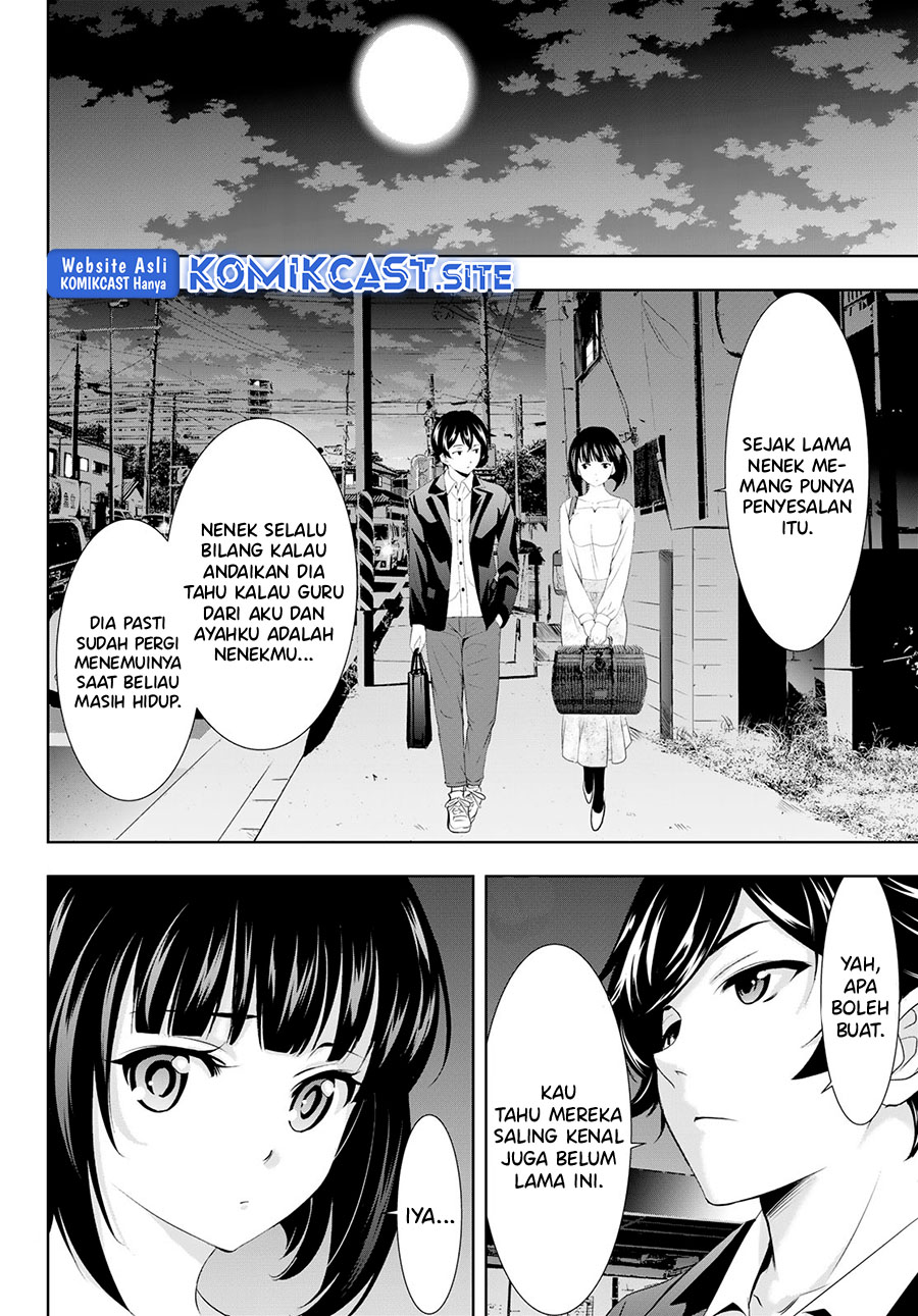 Chapter 104 - halaman 14