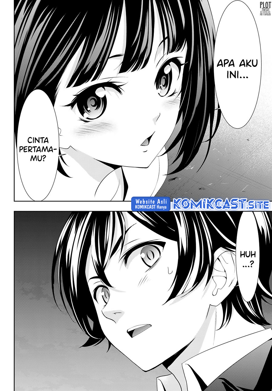 Chapter 104 - halaman 16