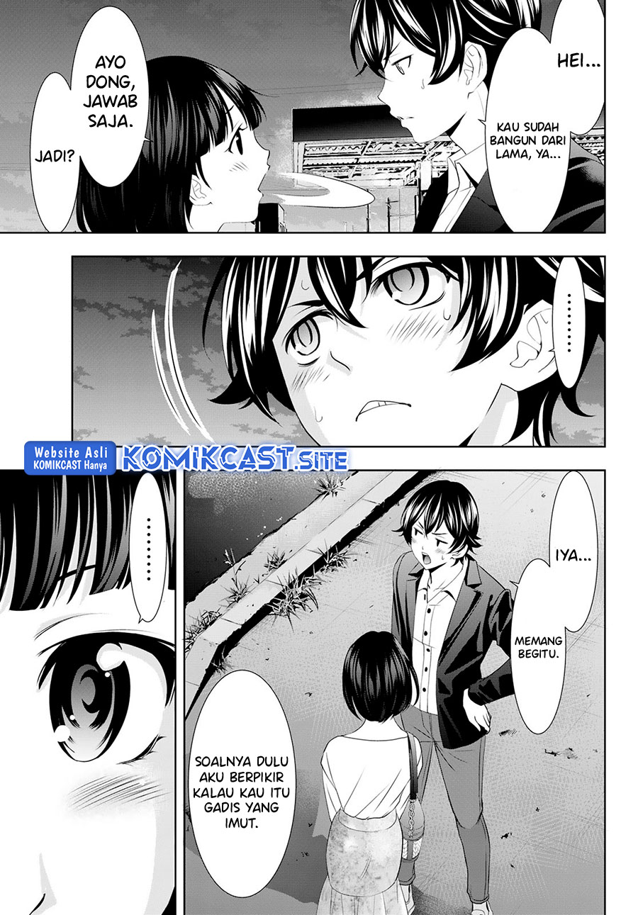 Chapter 104 - halaman 17