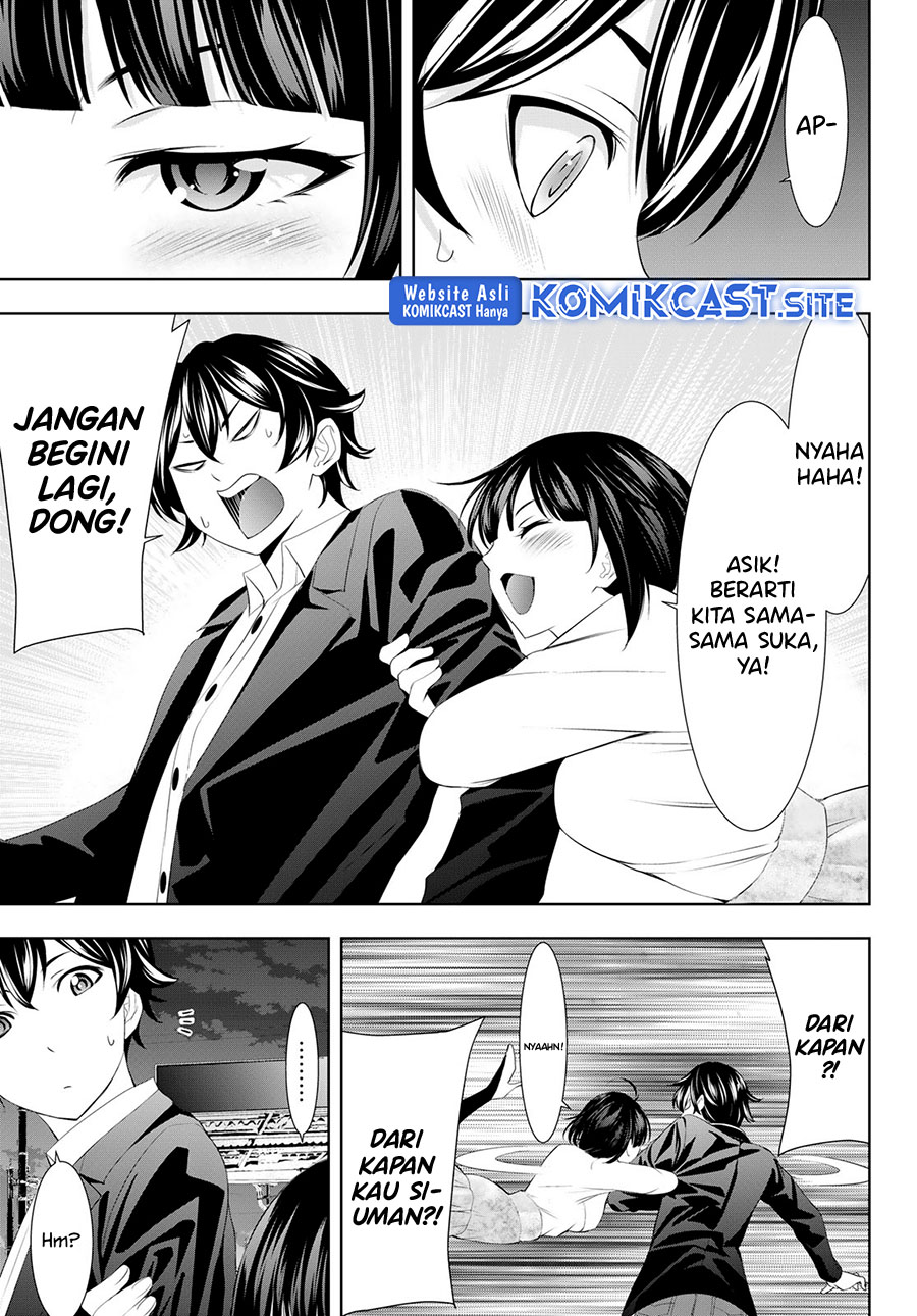 Chapter 104 - halaman 19