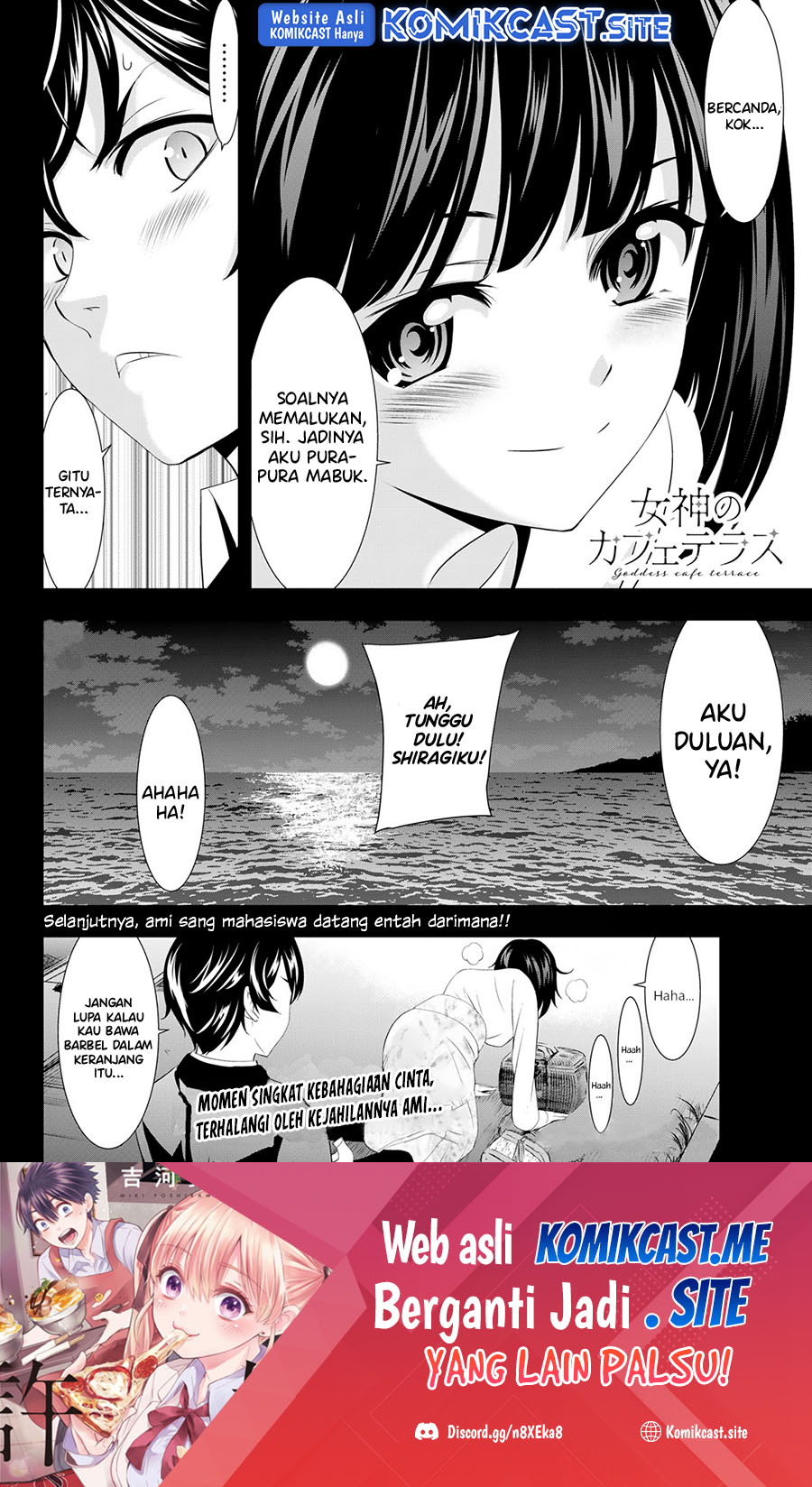 Chapter 104 - halaman 20