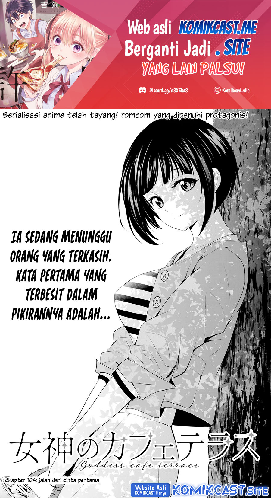 Chapter 104 - halaman 3