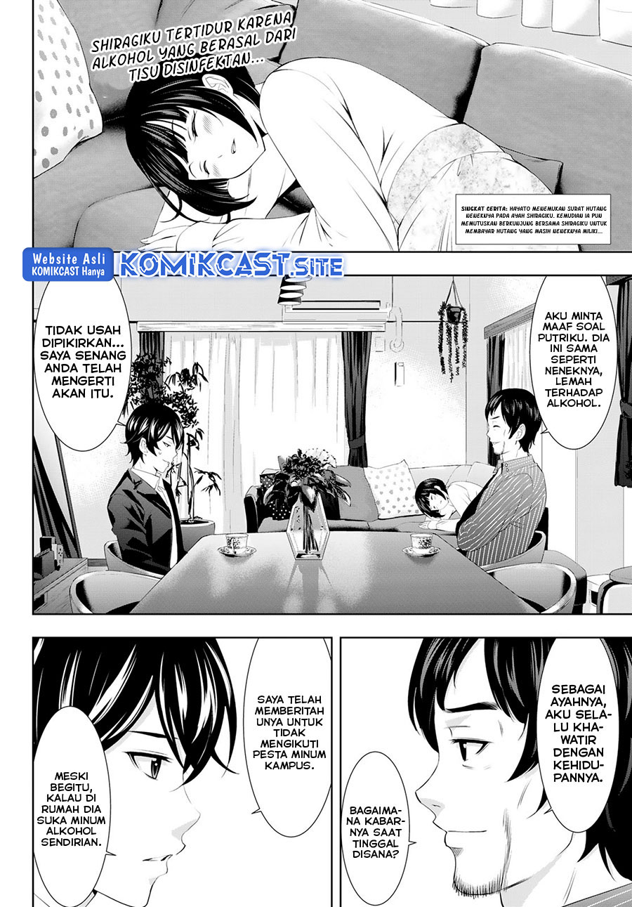 Chapter 104 - halaman 4