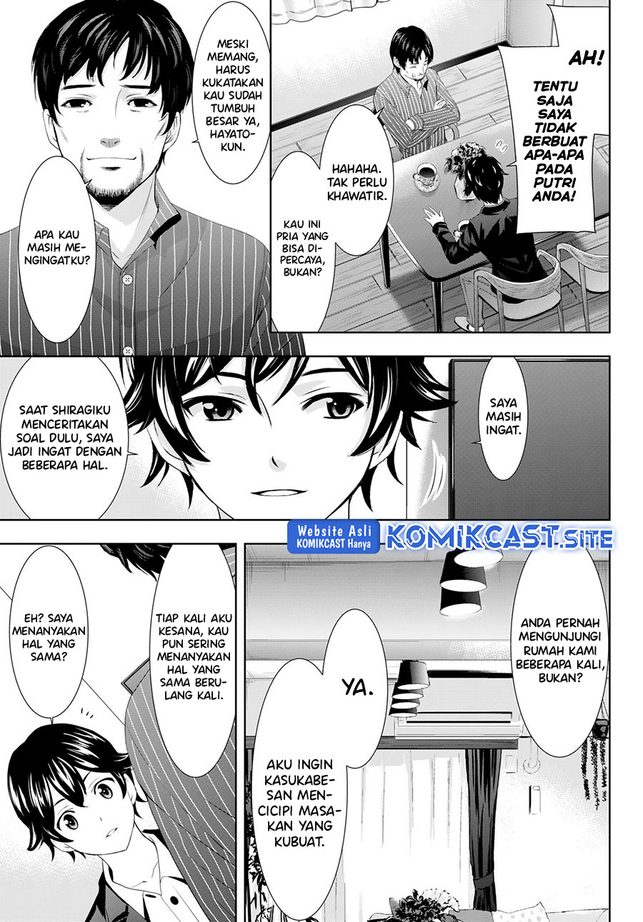 Chapter 104 - halaman 5