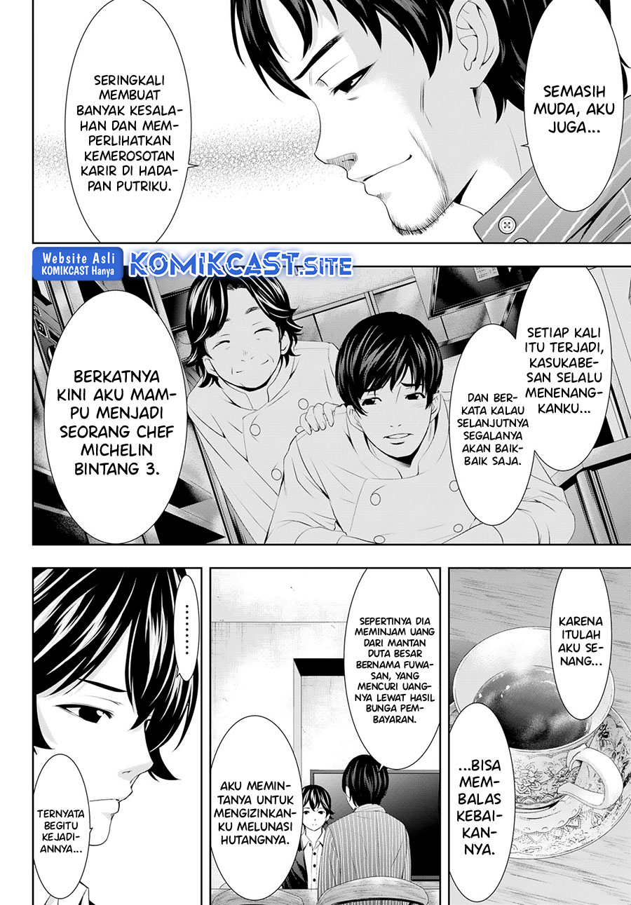 Chapter 104 - halaman 8
