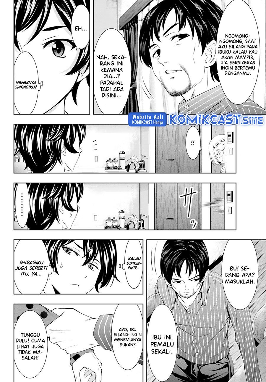 Chapter 104 - halaman 10