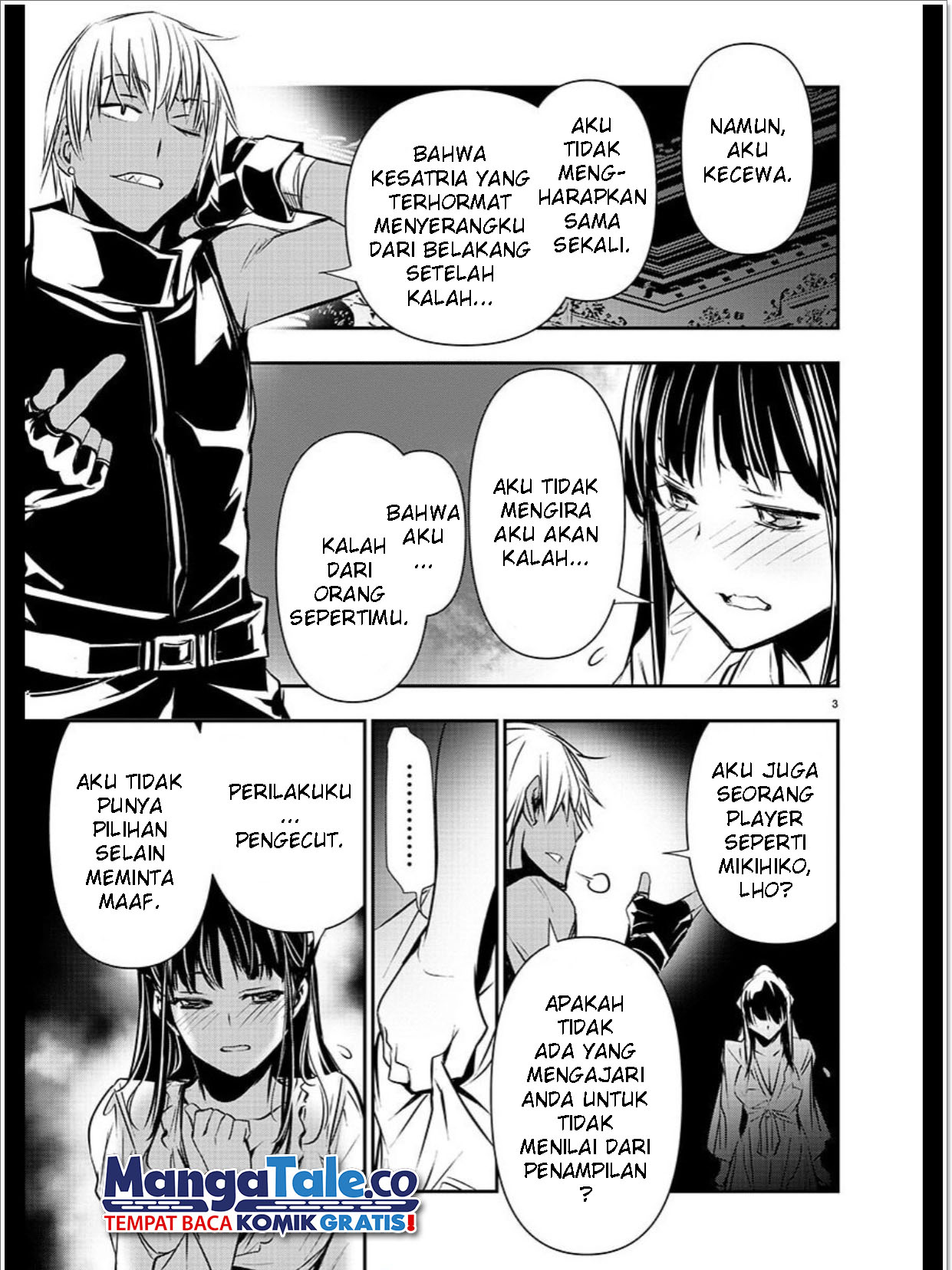 Chapter 34 - halaman 5