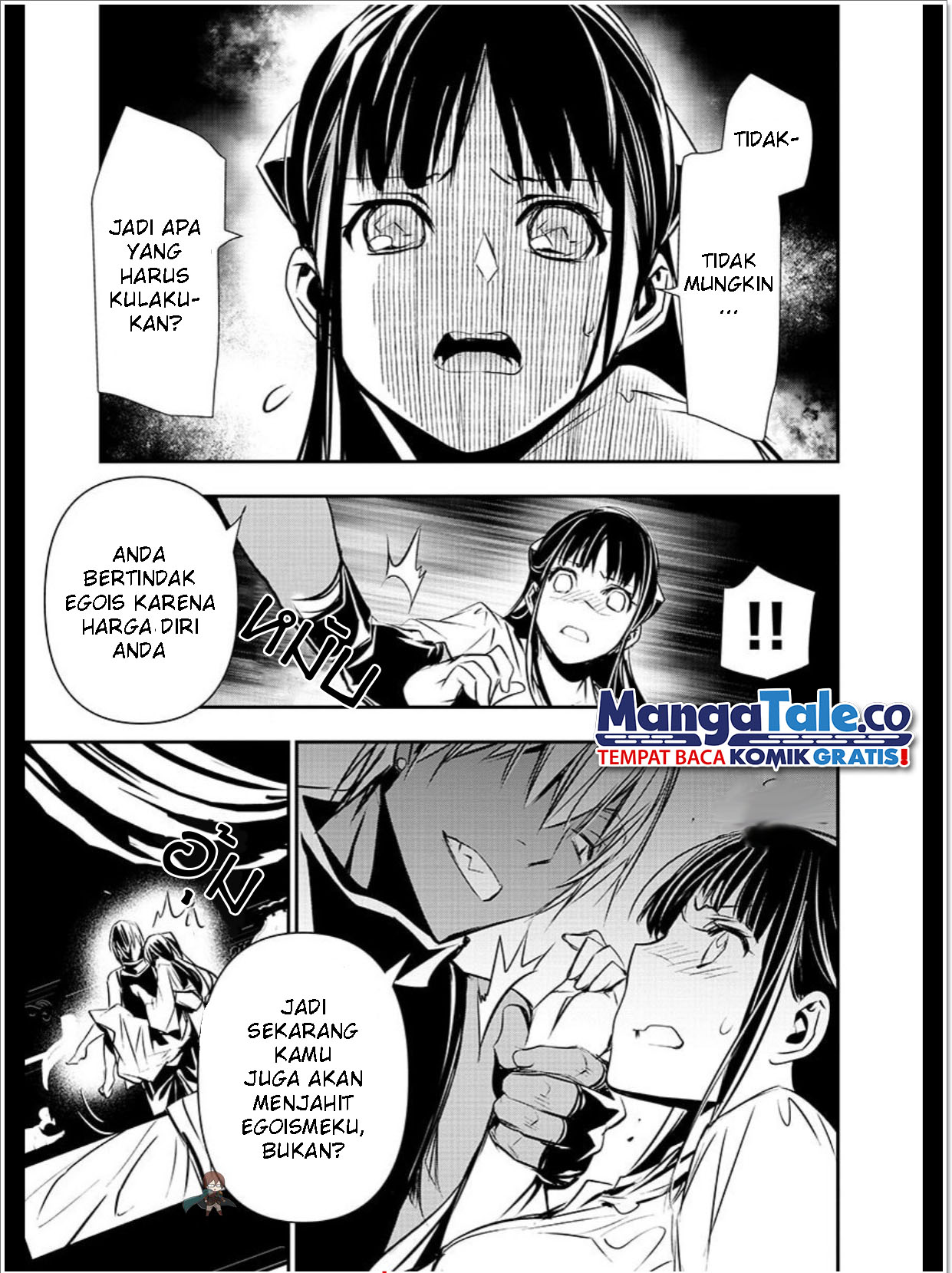 Chapter 34 - halaman 7
