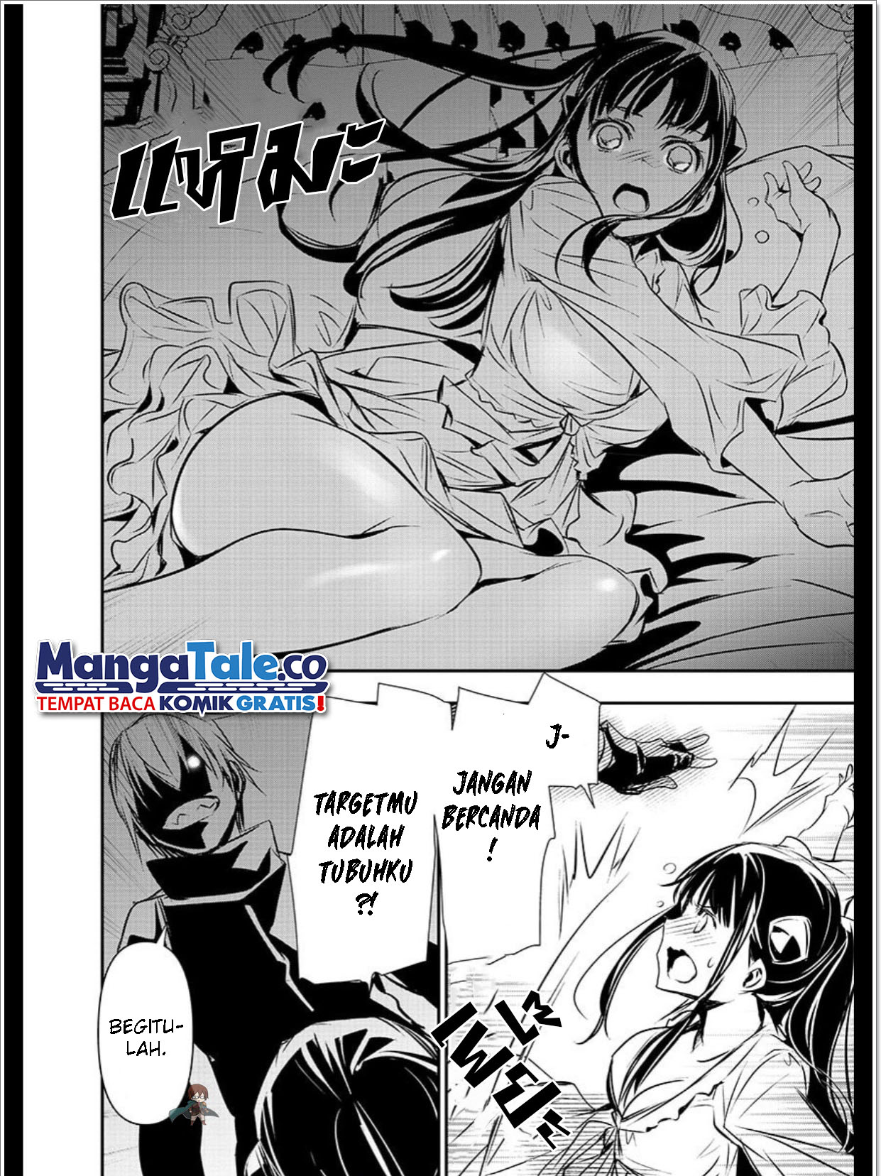 Chapter 34 - halaman 8