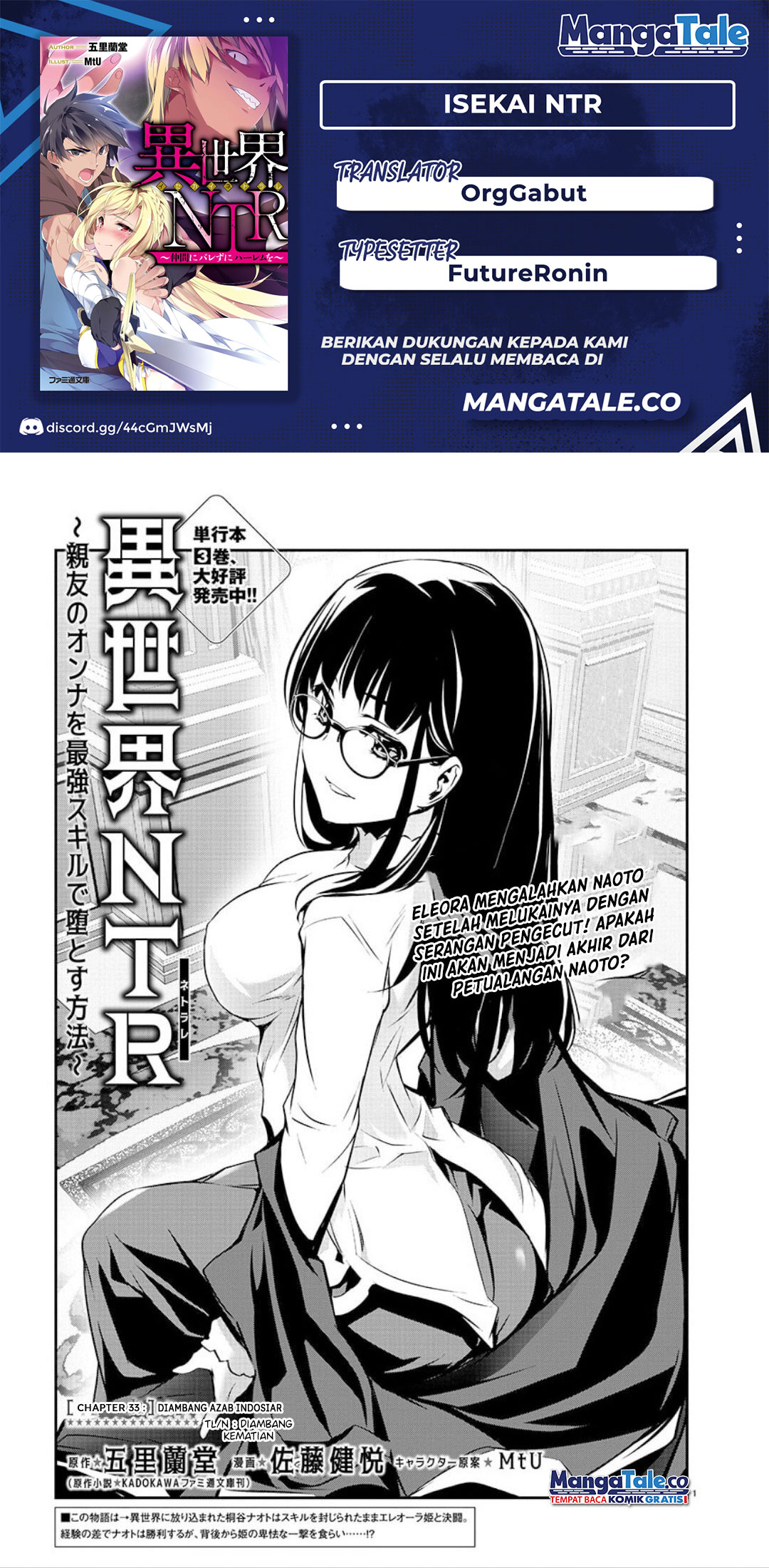 Chapter 33 - halaman 2