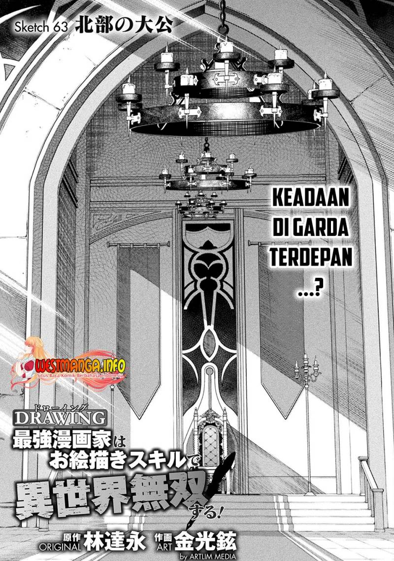 Chapter 63 - halaman 5