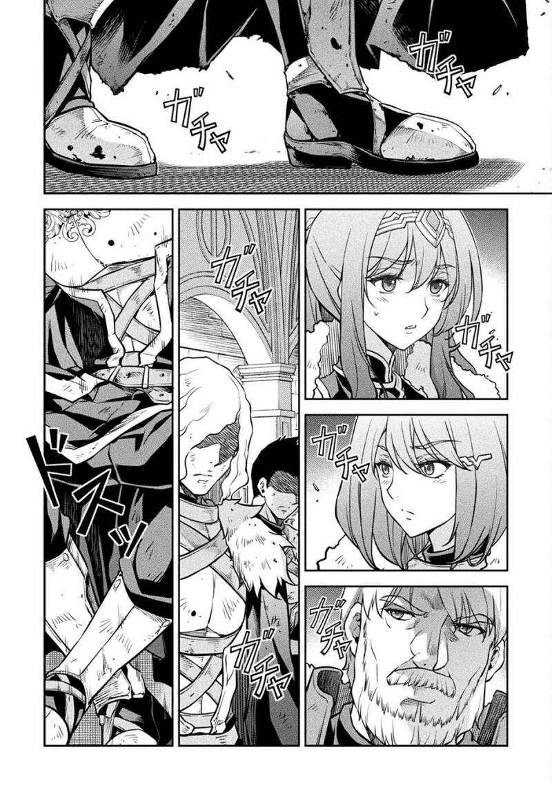 Chapter 63 - halaman 6