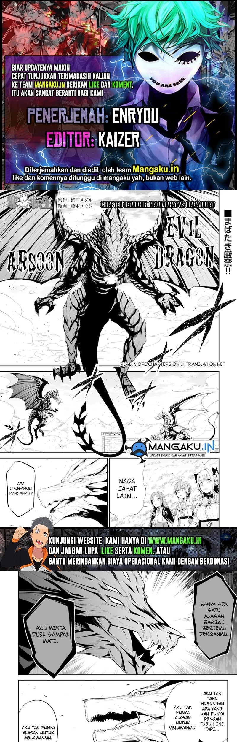 Chapter 47.1 - halaman 2