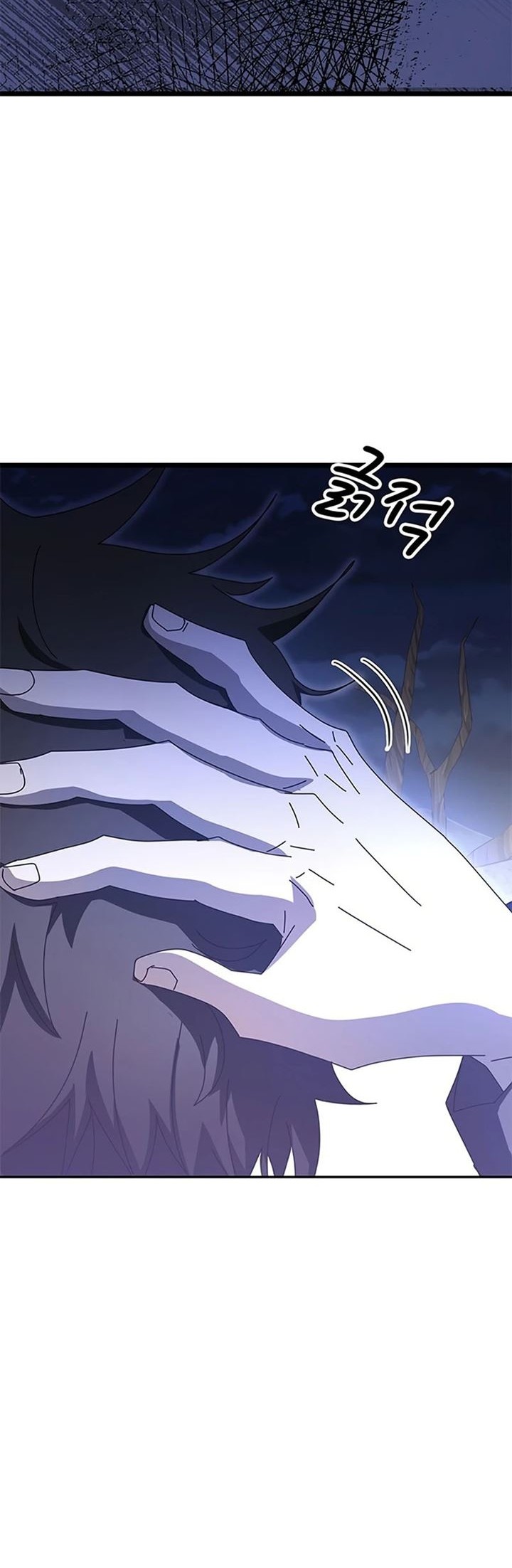 Chapter 58 - halaman 86