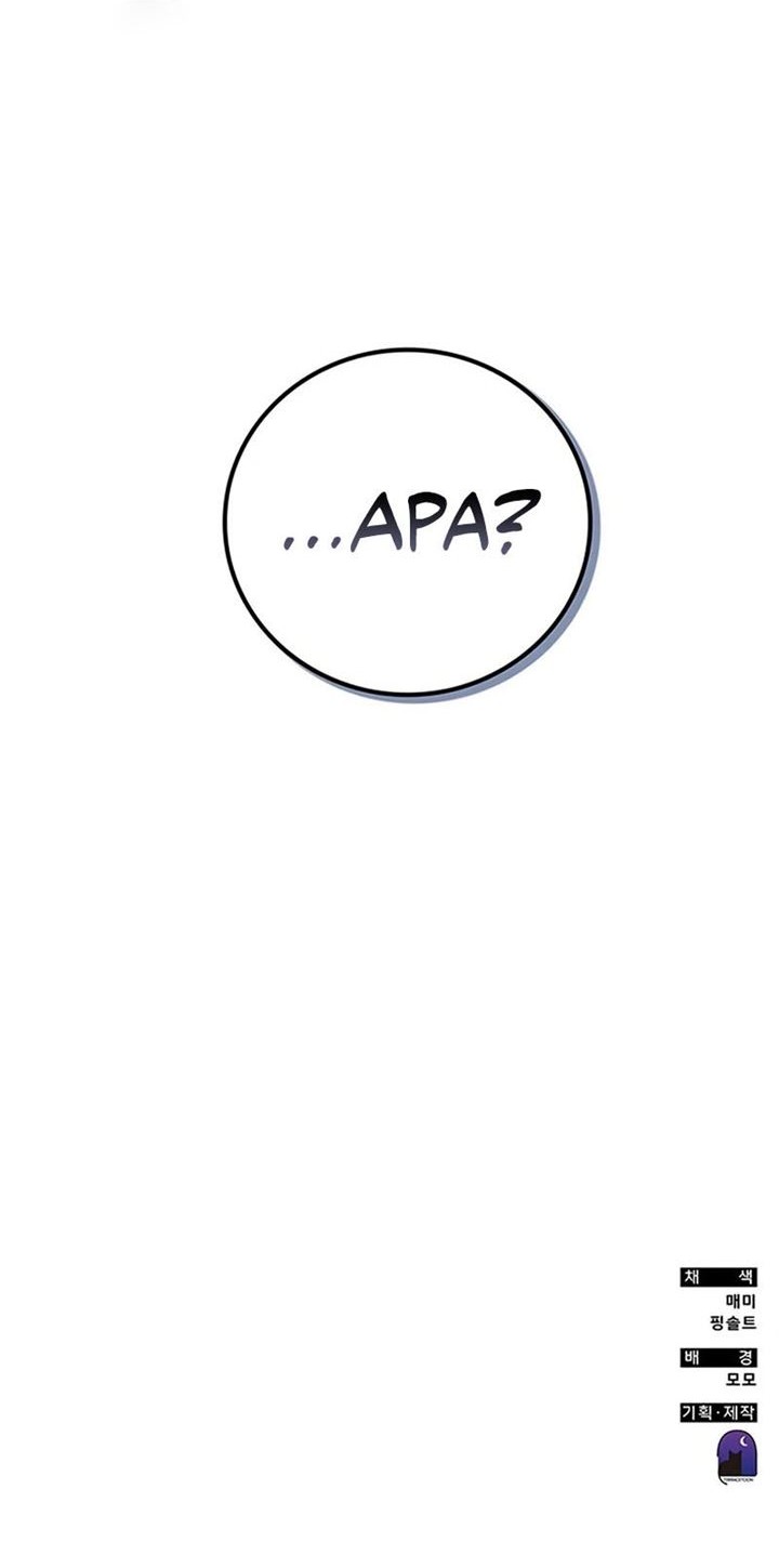 Chapter 58 - halaman 88