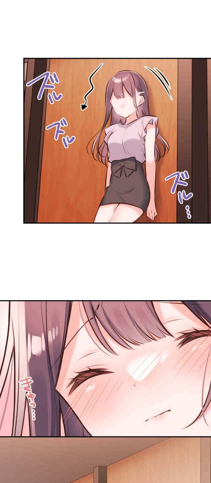 Chapter 59 - halaman 27