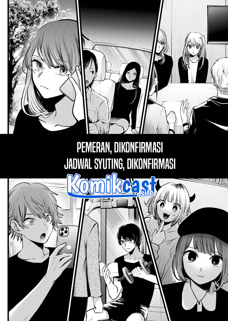 Chapter 118 - halaman 12