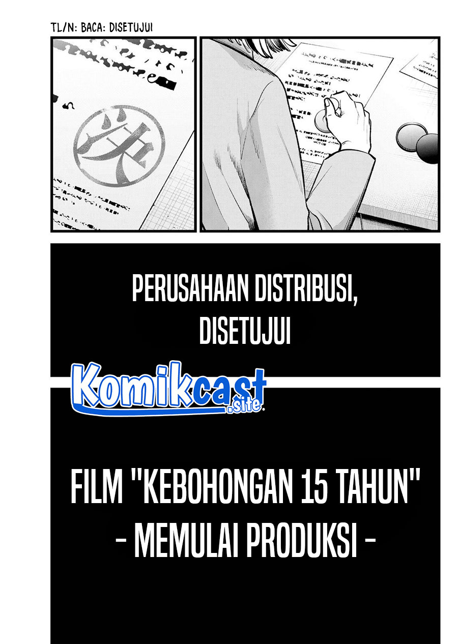Chapter 118 - halaman 13