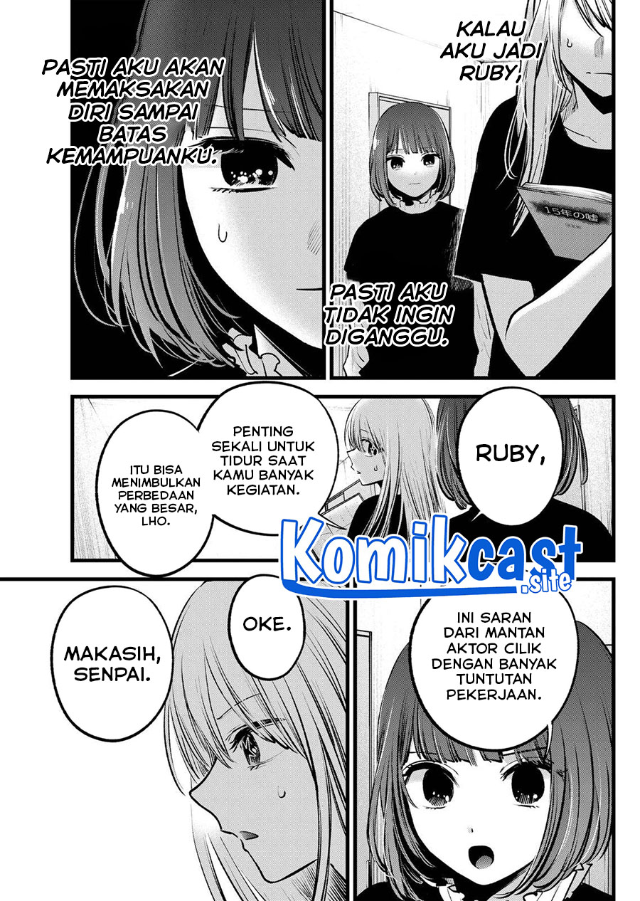 Chapter 118 - halaman 19